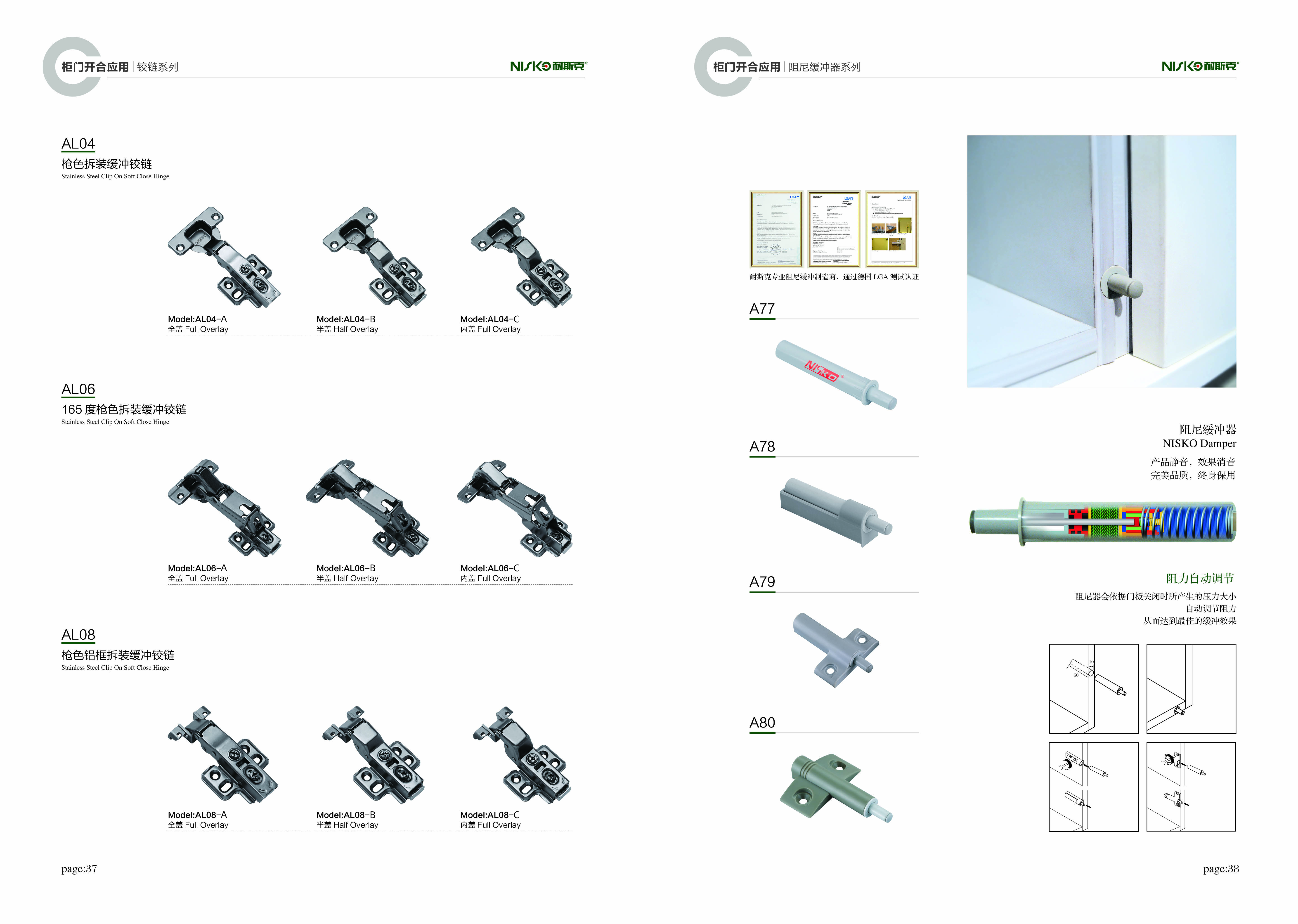 640f1b6c1be0340c9b012849374fff7d